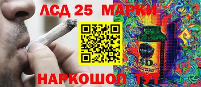 дурь Бузулук