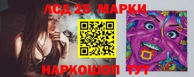дурь Бузулук