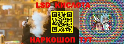 дурь Бузулук