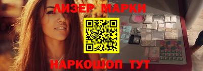 дурь Бузулук