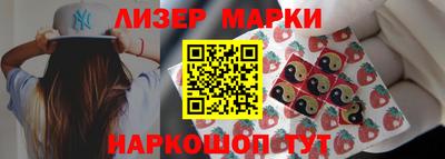 дурь Бузулук