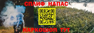 дурь Бузулук