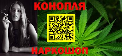 дурь Бузулук