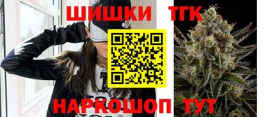 дурь Бузулук