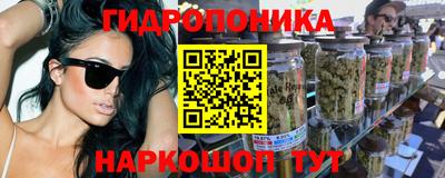 дурь Бузулук