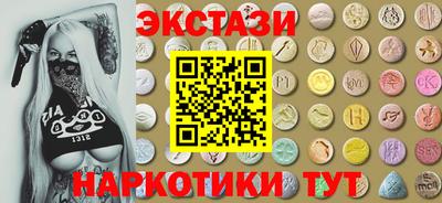 дурь Бузулук