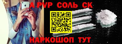 дурь Бузулук