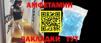 дурь Бузулук