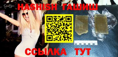 дурь Бузулук